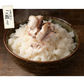 鯵 アジ 骨取り 切り身 30g×20切 無塩 天然 骨なし チャック袋 バラ凍結 冷凍  塩なし 魚切り身 骨抜き ギフト グルメ プレゼント