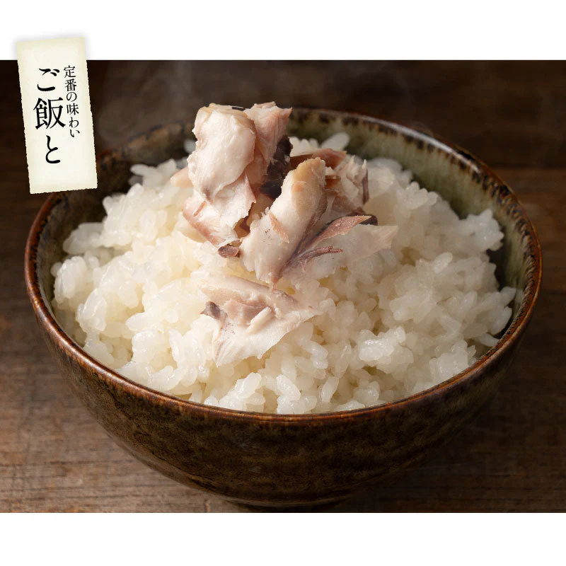 鯵 アジ 骨取り 切り身 30g×20切 無塩 天然 骨なし チャック袋 バラ凍結 冷凍  塩なし 魚切り身 骨抜き ギフト グルメ プレゼント