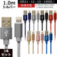 【3本セット】【1m】【シルバー】iPhone 充電 ケーブル 断線しにくい 急速充電 2m 1.5m 1m 50cm 25cm データ 充電器 Lightningケーブル ライトニングケーブル スマホ アイフォン usb iPad iPhone 13 12 SE3 SE2 11 XS MAX X XR Pro Max mini