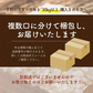 【白米】北海道産 ゆめぴりか 10kg(5kg×2袋) [北海道産ゆめぴりか100％] 単一原料米 送料無料 精米工場からの直送品