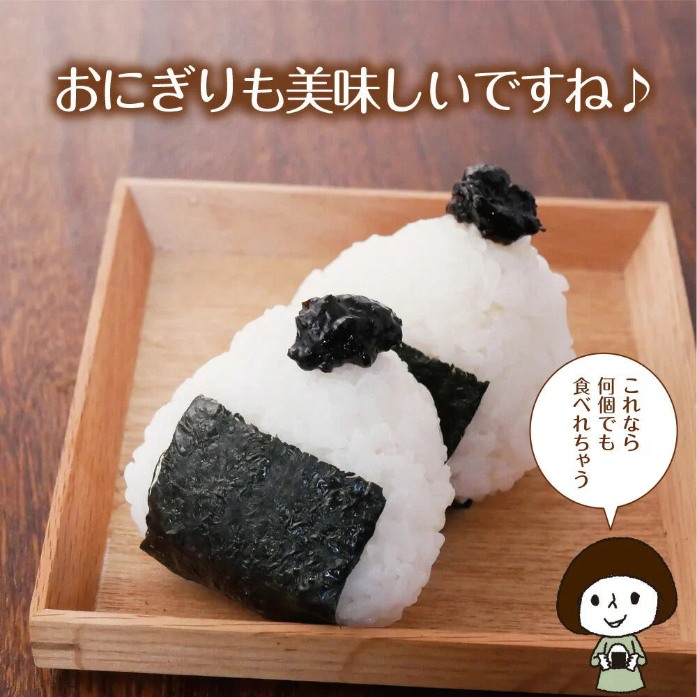 日本橋いなば園 伊勢志摩のり佃煮 300g ネコポス メール便送料無料