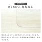 【Lサイズ】冷蔵庫マット クリア 透明 傷防止マット 床保護シート 53×62cm 65×70cm 70×75cm 冷蔵庫 ～300L ～500L ～600L 下敷き PVCマット クリアマット 透明マット キッチンマット 洗濯機マット フローリング 床 保護マット 床暖房対応