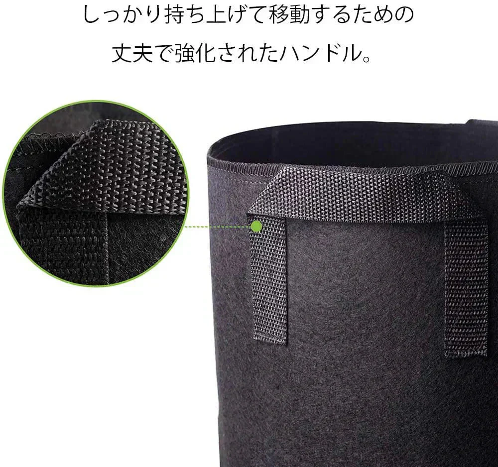 5個セット 7ガロン　プランター 布鉢 栽培袋 フェルト 不織布ポット 植え袋 ガーデン 通気性 diy 園芸 植物育成 野菜栽培 大容量（w077-2）