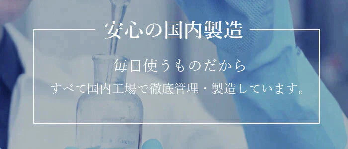 【クレンジングからスキンケアまでこれ一枚！】美容液でクレンジング クレンジングシート 50枚 メイク落とし ふき取りシート ダブル洗顔不要 洗顔 保湿 毛穴 角質ケア スキンケア