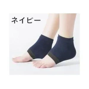 【予約商品・発送時期は商品説明に記載】【ネイビー】かかとケア靴下　かかと 角質ケア 保湿 つるつる ソックス ひび割れ