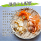 【 7袋入り】大地の生菓 無添加 国産野菜6種類 粉末だしパック 食塩 化学調味料 保存料 不使用 自然派 天然素材 福岡で製造 出汁 だし素材 だしの素 野菜パウダー