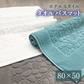 【グレー】バスマット タオル地 速乾 50×80cm 3 color 綿100％ 吸水 玄関マット おしゃれ 浴室マット トイレマット 洗面所 マット お風呂 ホテル 足ふきマット ホテル仕様 タオル 快適 北欧 洗える 送料無料 大判