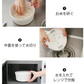 【電子レンジで簡単炊飯！保存までできるお米炊き】炊飯器 炊飯 電子レンジ レンジ対応 簡単 米 お米炊き 保存可能 簡単調理 一人暮らし 1合 2合 食洗器対応