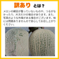＜数量限定＞【2玉入り】訳あり 富良野産赤肉メロン ｜ 中玉（1玉1.6kg以上） 送料無料【ゲリラセール】