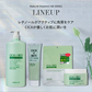 【2個セット】シカレチ CICA RETI ディープモイスト スキン ローション 1000mL×2 保湿 化粧水 美容液 DEEP MOIST SKIN LOTION シカ レチノール Make.iN 日本製 スキンケア  PB  ☆