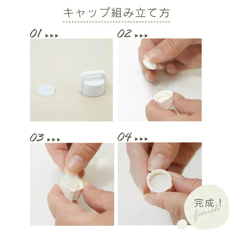 タンブラー 「インディゴ」 蓋付き ストロー付き 水筒 600ml 大容量 保温 保冷 こぼれない コーヒーボトル マグボトル ステンレス 真空断熱 持ち運び