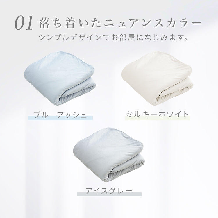 【アイスグレー】ブランケット 夏用 冷感 シングル 140×190 接触冷感 肌布団 リバーシブル 冷感ブランケット ひざ掛け 膝掛け ひんやり タオルケット クールケット 掛け布団 洗える 夏用 ひんやり クール 涼感 涼しい 冷感寝具 涼感寝具