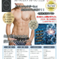 【スピードシェイプ フォーメン シュット】シェイプアップをサポートする男性専用ダイエットサプリメント。自分に合った方法で健康的なダイエットをサポート メンズ ダイエットサプリ スピードシェイプ フォーメン シュット 37.5g 男性 男性専用 メンズ専用 運動 食事制限 健康管理 エクササイズ 健康 黒酢 マカ末 ガラナ末 酵素 食物繊維 ぽっこり お腹 強力 ダイエットサプリメント 男性専用健康サポートサプリ健康 黒酢 マカ末 ガラナ末 酵素 食物繊維 ぽっこりお腹 日本国内工場生産