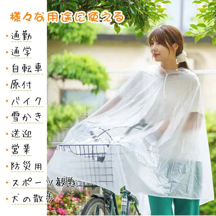 販売中止