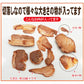 ラーメン屋さんの訳あり豚バラ肉煮込みチャーシュー切落とし1kg(約250gx4個)