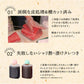 ＜豊洲仲卸×2つ星鮨屋が監修＞漬けタレ＆シャリ酢つき！天然南まぐろ 赤身ブロック 1kg（不定貫）解凍レシピ付 皮処理 柵カット済 インドマグロ ミナミマグロ 豊洲 高級鮨 ミシュラン 黒酢 赤酢 刺身 寿司 鮨 漬け丼 マグロ丼 マグロステーキ シャリ すし飯 酢飯 豪華 贅沢