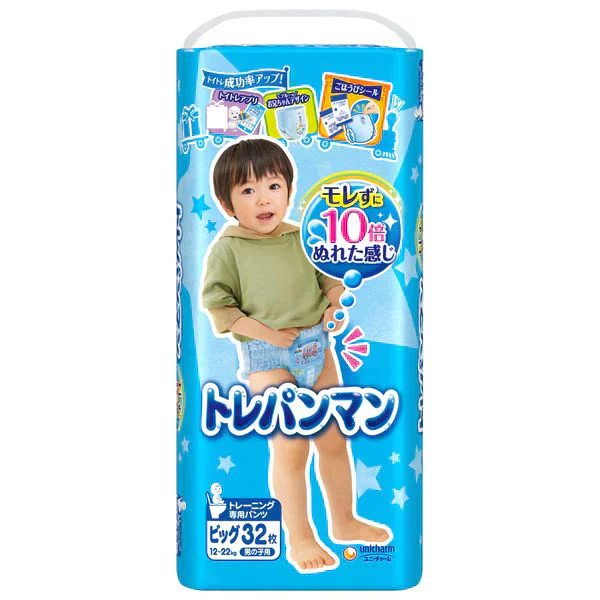 トレパンマンブルービッグ30枚×4袋セット