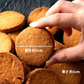 スイーツ 送料無料 100％中の100％ おからクッキー 卯の花クッキー 1kg