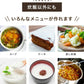 (ホワイト)simplus シンプラス マイコン式 4合炊き炊飯器 SP-RCMC4 炊飯器 温度センサー付き 保温機能 ヨーグルト ケーキ