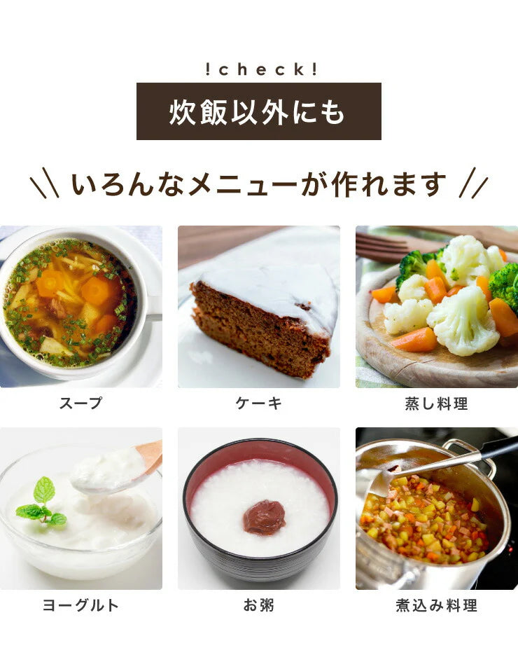 (ホワイト)simplus シンプラス マイコン式 4合炊き炊飯器 SP-RCMC4 炊飯器 温度センサー付き 保温機能 ヨーグルト ケーキ