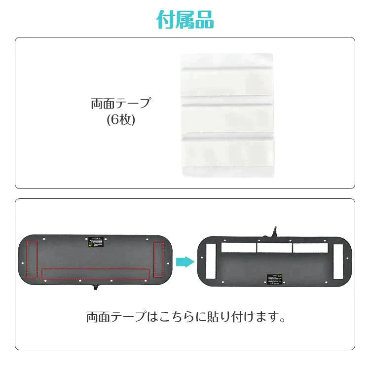 シガーソケット扇風機 「シガーソケット24vタイプ」 角度調整 静音 車中泊 カー用品 サーキュレーター
