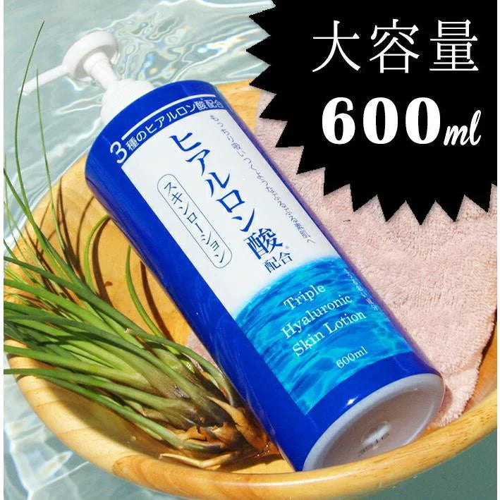 3種のヒアルロン酸配合スキンローション 600ml◆ 化粧水 おすすめ 潤い 美白 大容量 お徳用 スキンケア メンズ 男女兼用 無添加 無香料 乾燥肌 敏感肌 保湿