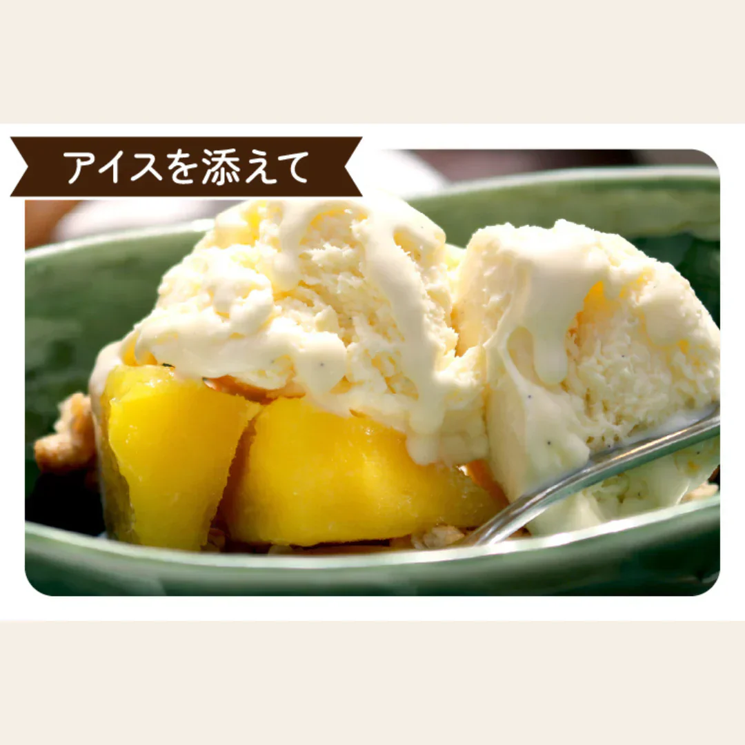 焼きいも 台湾密芋 25本 （5本×5個セット）約3kg