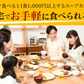 スープカレー 送料無料 2種入でお得 札幌極みスープカレー 10食 北海道 カレー レトルト 大容量 （チキン5食・豚角煮5食） ギフト