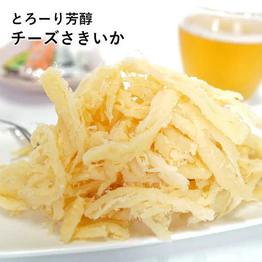 チーズさきいか 120g おつまみ 送料無料 珍味 メール便 チーズ さきいか チーズ イカ 人気 酒 おやつ ギフト おやつ イカ
