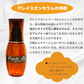 ミルボン エルジューダ グレイスオンセラム 120mL ヘアケア 美容室 洗い流さないトリートメント サロン専売品 美容室専売品 ヘアパック ダメージケア ヘアオイル ヘアセット アウトバス ケア ミルボンサロン専売品アウトバス