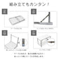 【60cm×120cm】【限定：ダークウォルナット】アウトドア テーブル キャンプ バーベキュー テーブル アウトドア 折りたたみ テーブル レジャーテーブル 折り畳みテーブル 120cm 軽量 アルミ 高さ調節 ピクニックテーブル 運動会 お花見 BBQ キャンプ MERMONT