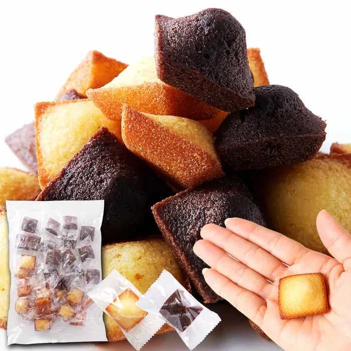 プチ フィナンシェ ＆ プチ チョコフィナンシェ 30個 2つの味が楽しめる♪しっとり美味しい!! ネコポス