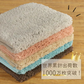 【ダークブラウン 50×80cm】バスマット 足ふきマット 極細繊維 トイレマット お風呂 マット 玄関マット 速乾 抗菌 防臭 エステ バスマット かわいい 珪藻土より 衛生的 快適 ふわふわ おしゃれ 40*60 50*80 送料無料 選べる 大判