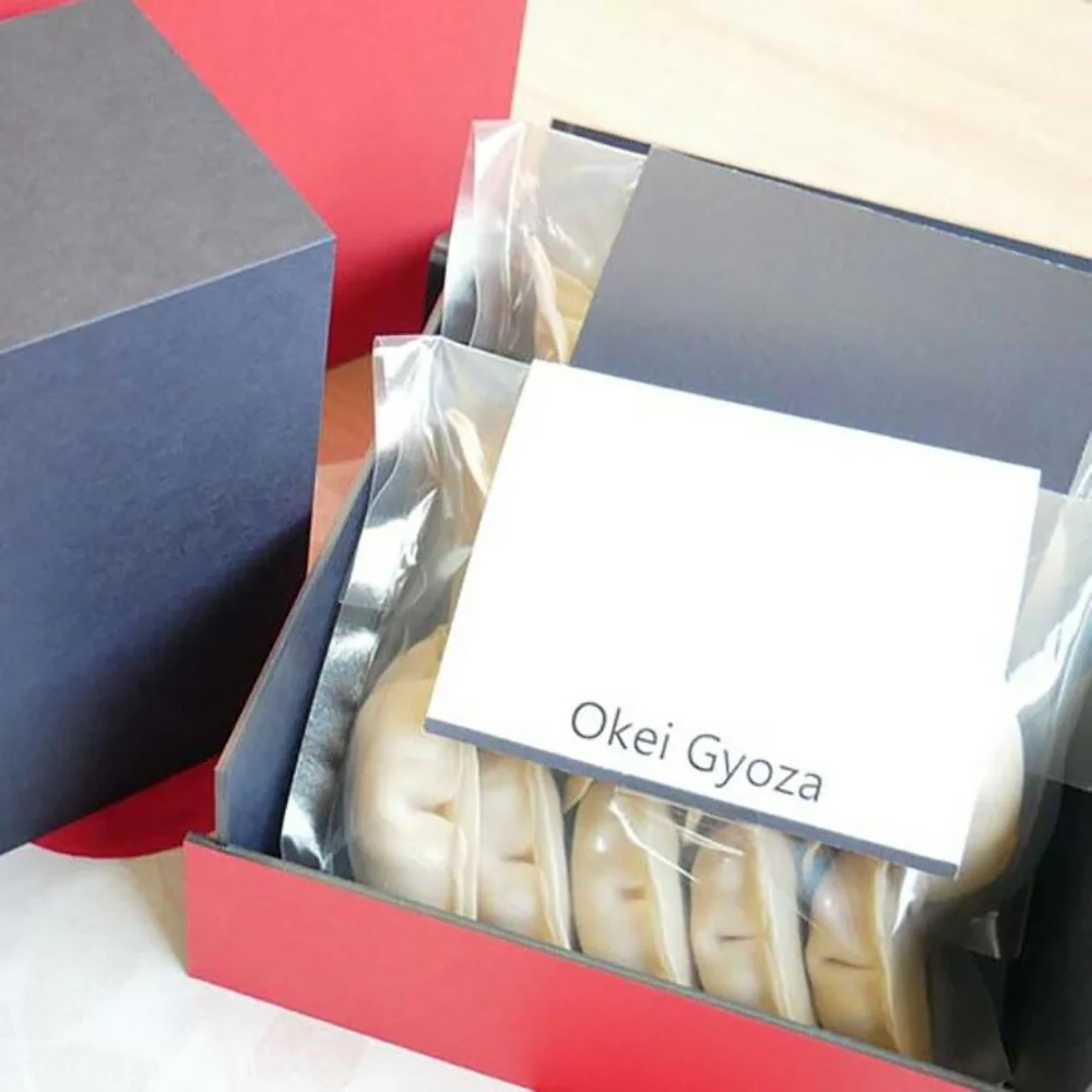 おけ以の餃子ギフトボックスさくら(40個入)【送料込み】【お届け不可地域：沖縄・離島】