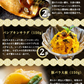 36品スーパー豪華メガ盛り福袋【福袋】