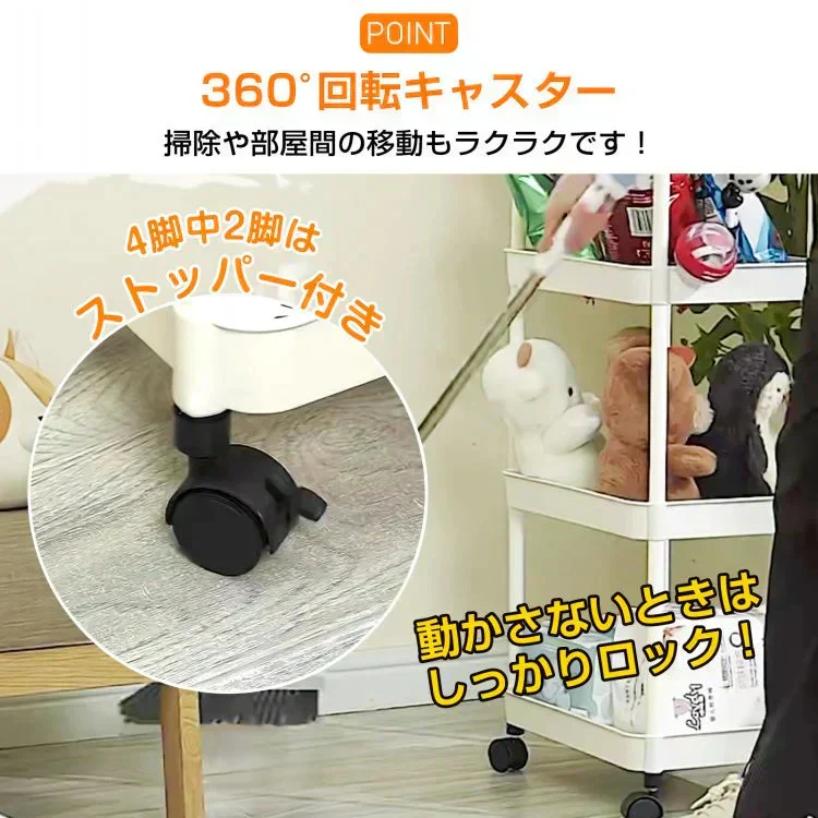 キッチンワゴン 「イエロー」 キッチン収納 スリム 収納棚 収納ワゴン 収納ラック おしゃれ キャスター付き 組立簡単 収納カート 小物 台所収納 洗面所 軽量 組替可能 4段