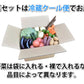 野菜セット 九州産 10～12品目 送料無料 お取り寄せ 80サイズ箱 詰め合わせ 【5～10営業日以内出荷(土日祝日除く)】やさい 産地直送 野菜 季節 旬 トマト きゅうり キャベツ かぼちゃ 小松菜 ほうれん草 人参 じゃがいも 玉ねぎ ごぼう ピーマン