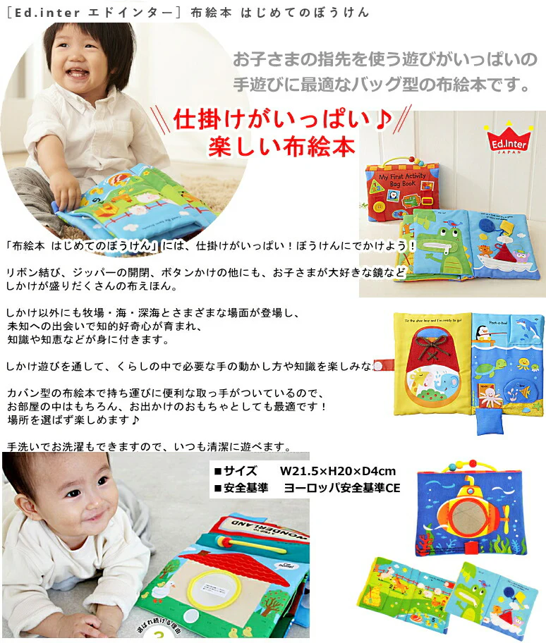 ダイナソーシリーズ！３段おむつケーキ【Ｓサイズ/ティラノサウルス】男の子に人気の音の鳴るぬいぐるみ/出産祝い