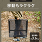 【予約商品：9月上旬（～10日までに発送）】アウトドアテーブル メッシュテーブル レジャーテーブル 120cm ミニテーブル サイドテーブル 折りたたみ 折りたたみテーブル メッシュ テーブル アウトドア 高さ調節 キャンプ ソロキャンプ BBQ 大きい スチール コンパクト 軽量