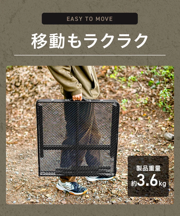 【予約商品：9月上旬（～10日までに発送）】アウトドアテーブル メッシュテーブル レジャーテーブル 120cm ミニテーブル サイドテーブル 折りたたみ 折りたたみテーブル メッシュ テーブル アウトドア 高さ調節 キャンプ ソロキャンプ BBQ 大きい スチール コンパクト 軽量