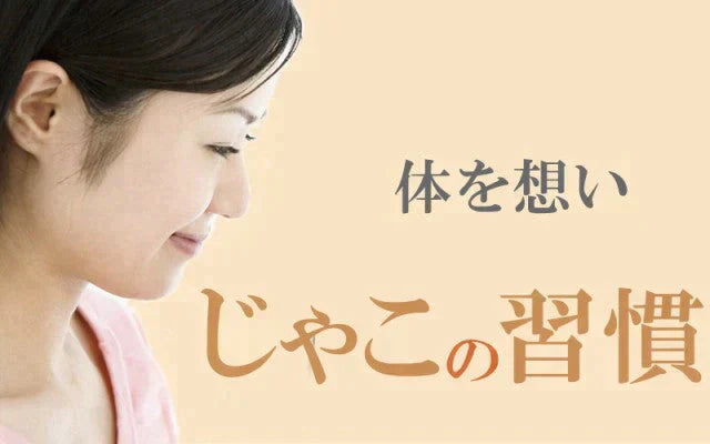 送料無料 訳あり 上乾燥 音戸ちりめんじゃこ 320g(160g×2袋)  大小 不揃い 無添加/広島産/わけあり ご当地 広島県産 日時指定不可【激推し大人数シェア買い】
