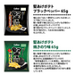 【 送料無料 】 カルビー 堅あげポテト 5種 計12袋 食べ比べ 詰め合わせ アソート セット ( うすしお ブラックペッパー 焼きのり 九州しょうゆ 塩わさび）まとめ買い