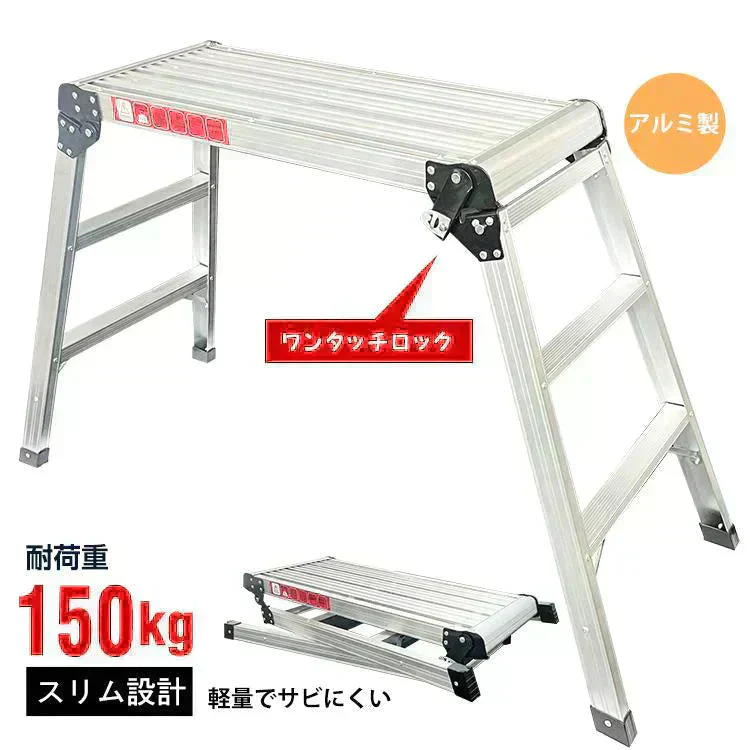 販売中止