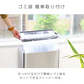 【予約商品：9月中旬（～20日までに発送）】【シルバー】センサー付き自動開閉式ゴミ箱 ゴミ箱 おしゃれ ふた付き キッチン 45l ステンレス 自動センサー 45リットル 自動開閉 ダストボックス ごみ箱 生ゴミ 大容量 オシャレ 台所 大型 生ごみ ふたつき 自動開閉ダストボックス 45L 超静音設計 両開き 省エネ