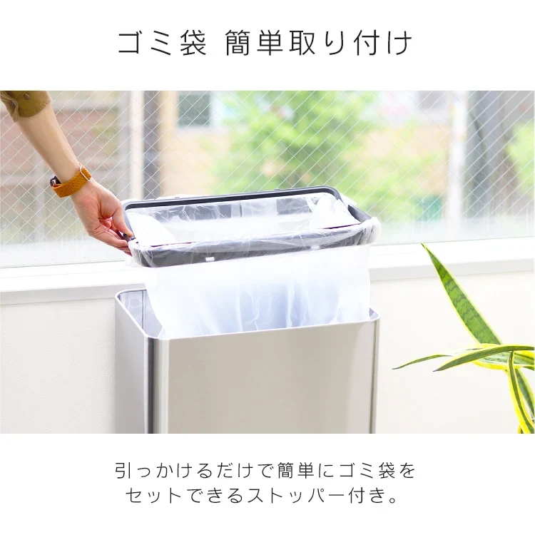 【予約商品：9月中旬（～20日までに発送）】【シルバー】センサー付き自動開閉式ゴミ箱 ゴミ箱 おしゃれ ふた付き キッチン 45l ステンレス 自動センサー 45リットル 自動開閉 ダストボックス ごみ箱 生ゴミ 大容量 オシャレ 台所 大型 生ごみ ふたつき 自動開閉ダストボックス 45L 超静音設計 両開き 省エネ