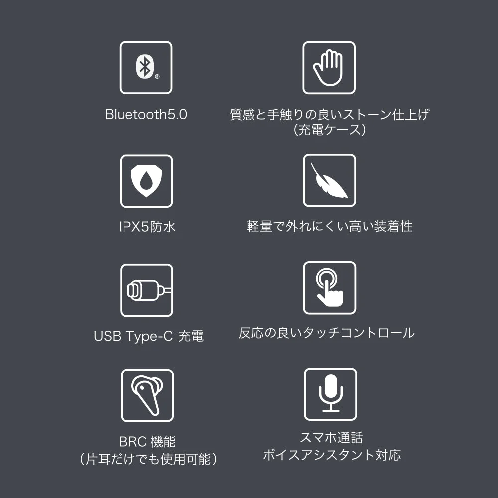 3ee Delta01 ANC | 超小型 純正 イヤホン bluetooth 5.0