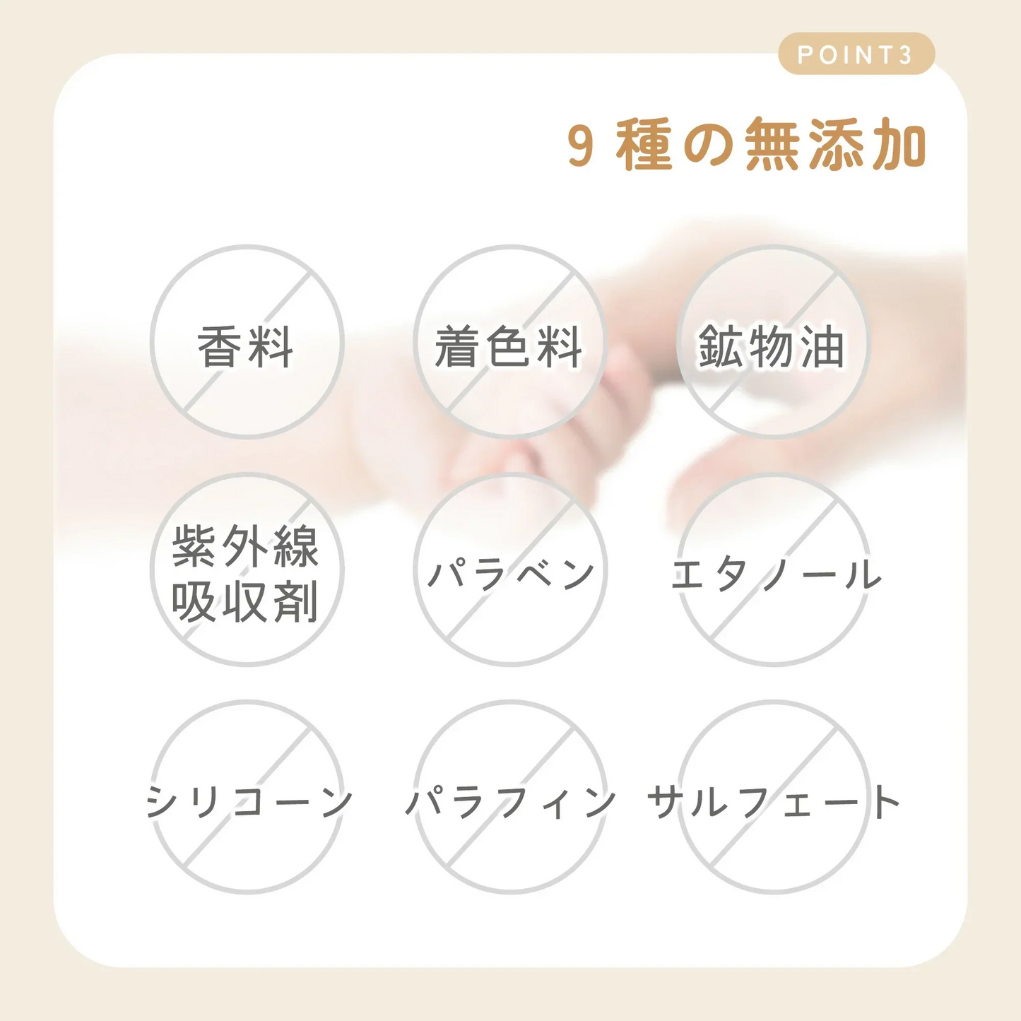 妊娠線クリーム 大容量 保湿 クリーム 300ml マタニティ 日本製 無着色 無香料 無添加 妊婦 産前 産後 ママ クリーム マッサージクリーム ボディクリーム ヒアルロン酸 予防 オーガニック ギフト 出産祝い 国産 BERPY バーピー