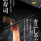 【生ズワイとボイルズワイの合計3kgセット】 ボイルズワイガニ  棒ポーション 1.5kg(500g(約15本-20本入)×2個) 生ズワイガニ 1.5kg(約500g(約10本-12本入)×3個)　カニ足(カナダ産原料)  ズワイ ずわい 蟹 かに カニ