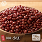 雑穀 雑穀米 国産 小豆 1.6kg(400g×4袋)