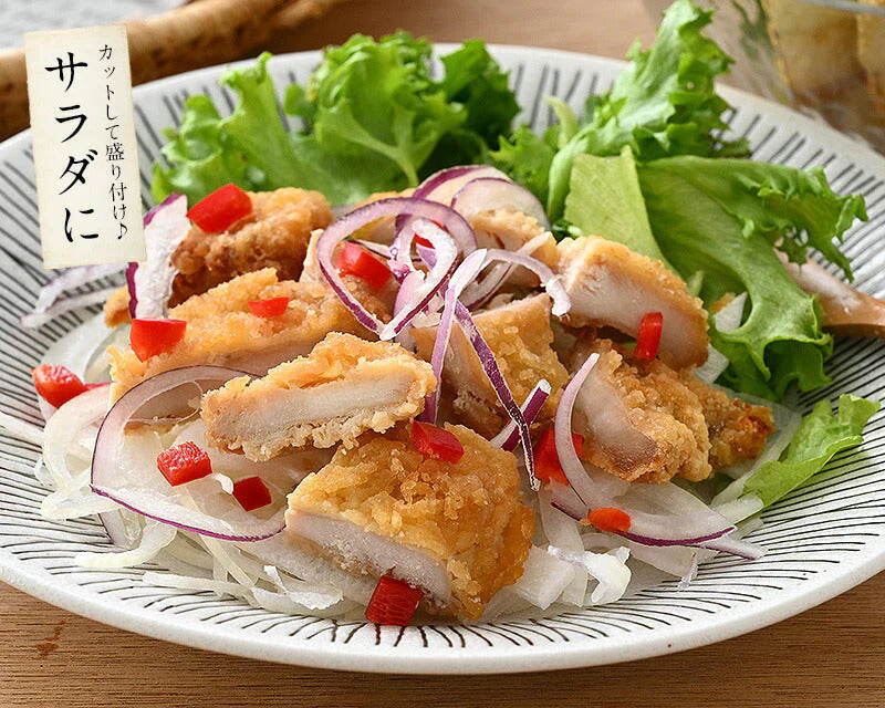 フライドチキン 手羽 ムネフライドチキン 1kg （約9〜10本） 鳥むね肉 フライ 揚げ物 チキン おかず お総菜 おやつ ビール つまみ お弁当 おつまみ お肉 ［送料無料］ 母の日 プレゼント ギフト  母の日思いの 健康 実用的 父の日 子供 孫